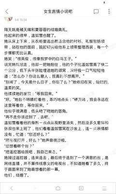 申请办理菲律宾签证有哪些原因才会被拒签呢，有黑名单后会申请会被拒签吗?_菲律宾签证网